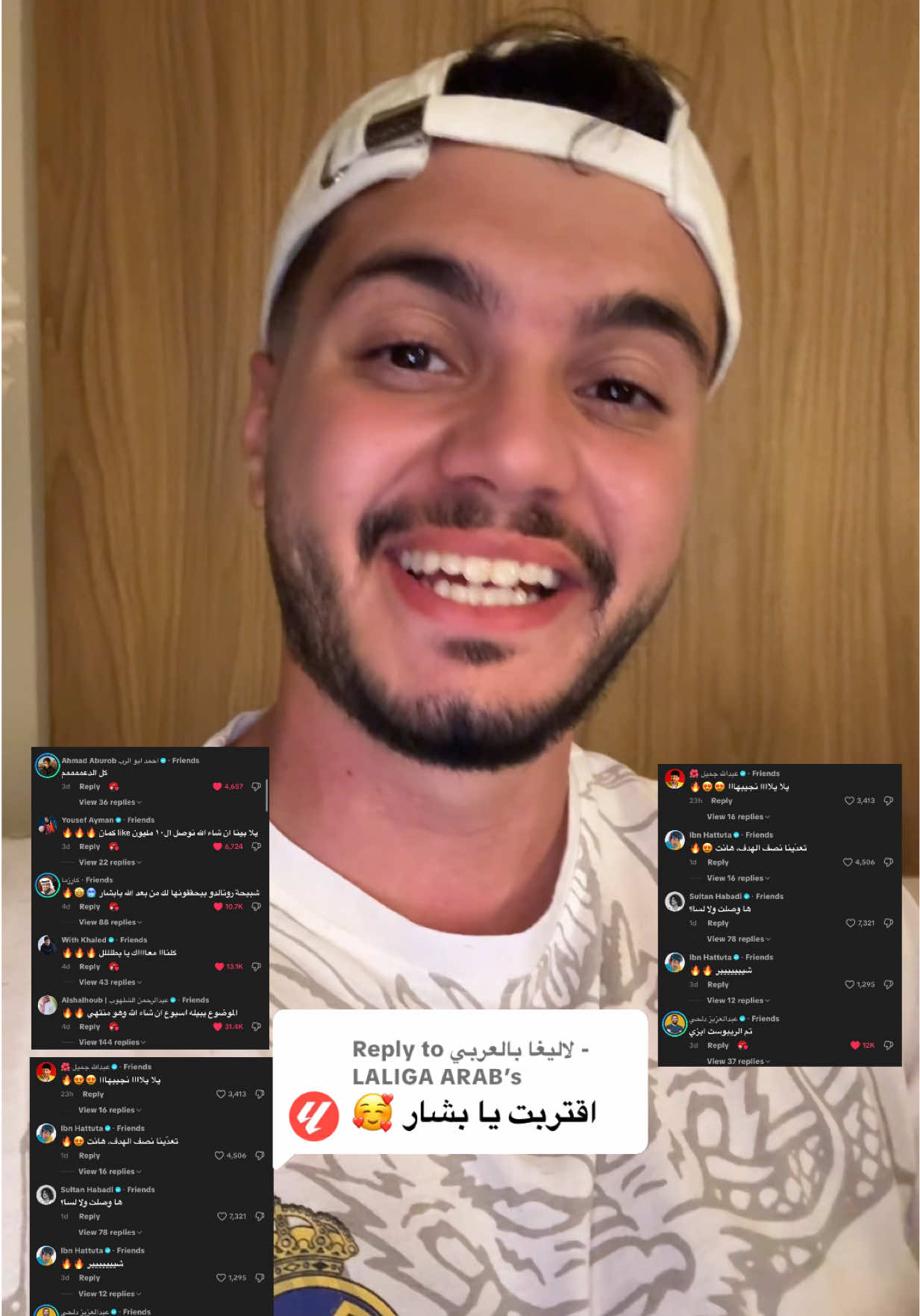 Replying to @لاليغا بالعربي - LALIGA ARAB  تابعوني وخليكم مترقبين لحظة الإحتفال قريبًا ان شاء الله😍🔥 #mrbeast #cr7 #بشار_عربي #bashar_arabi 