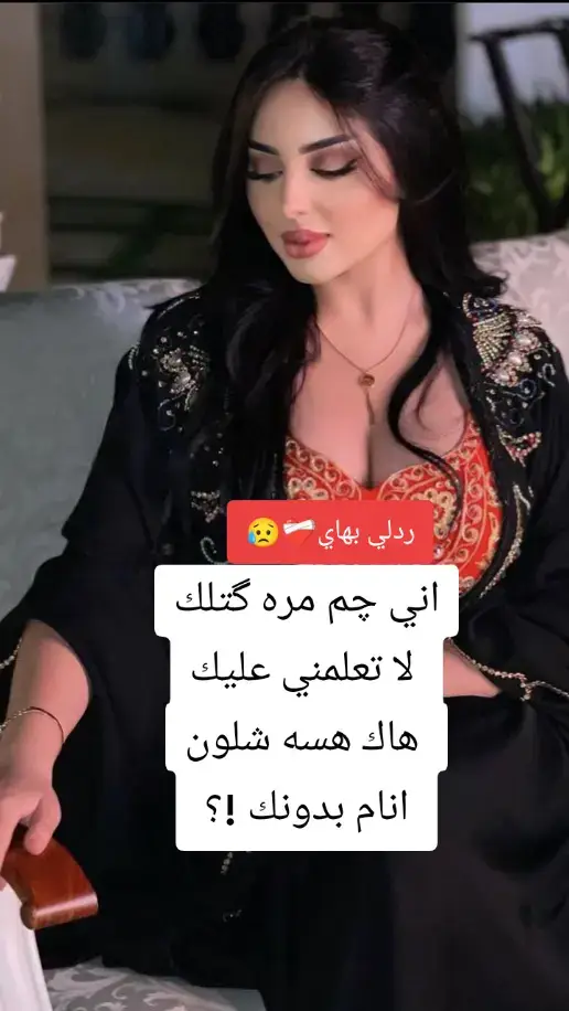 #جيل_التسعينات #دارميات #حزن #قصايد #شعر 