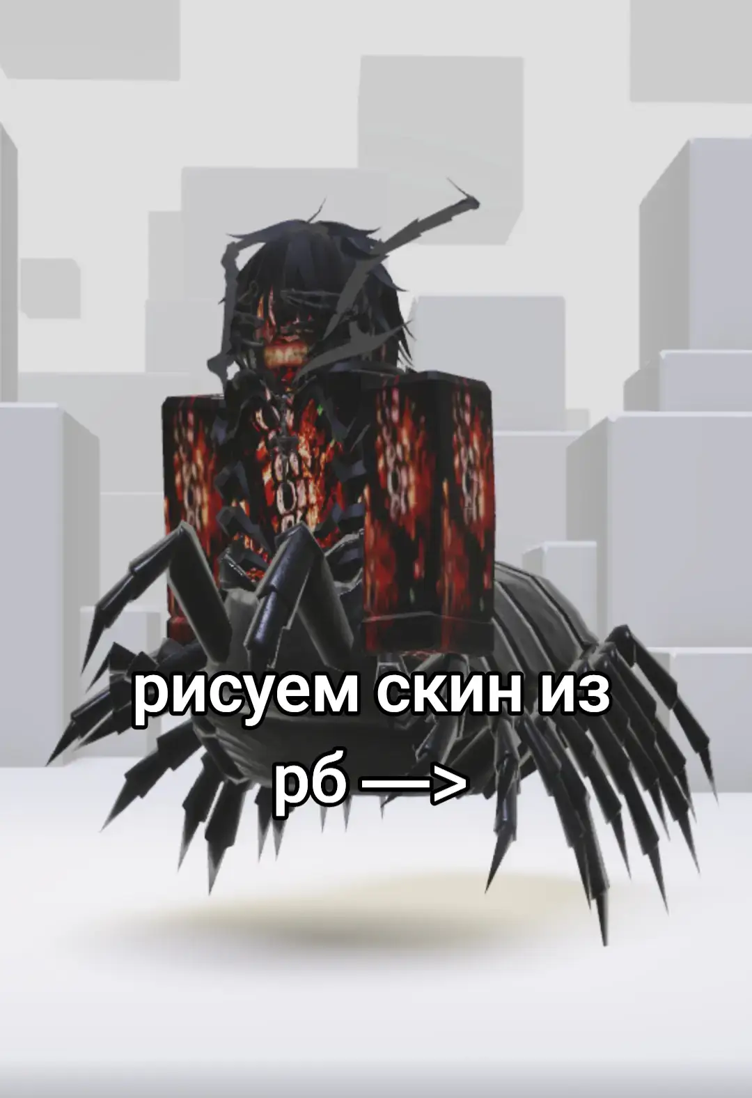 #арт #рисунок #art 