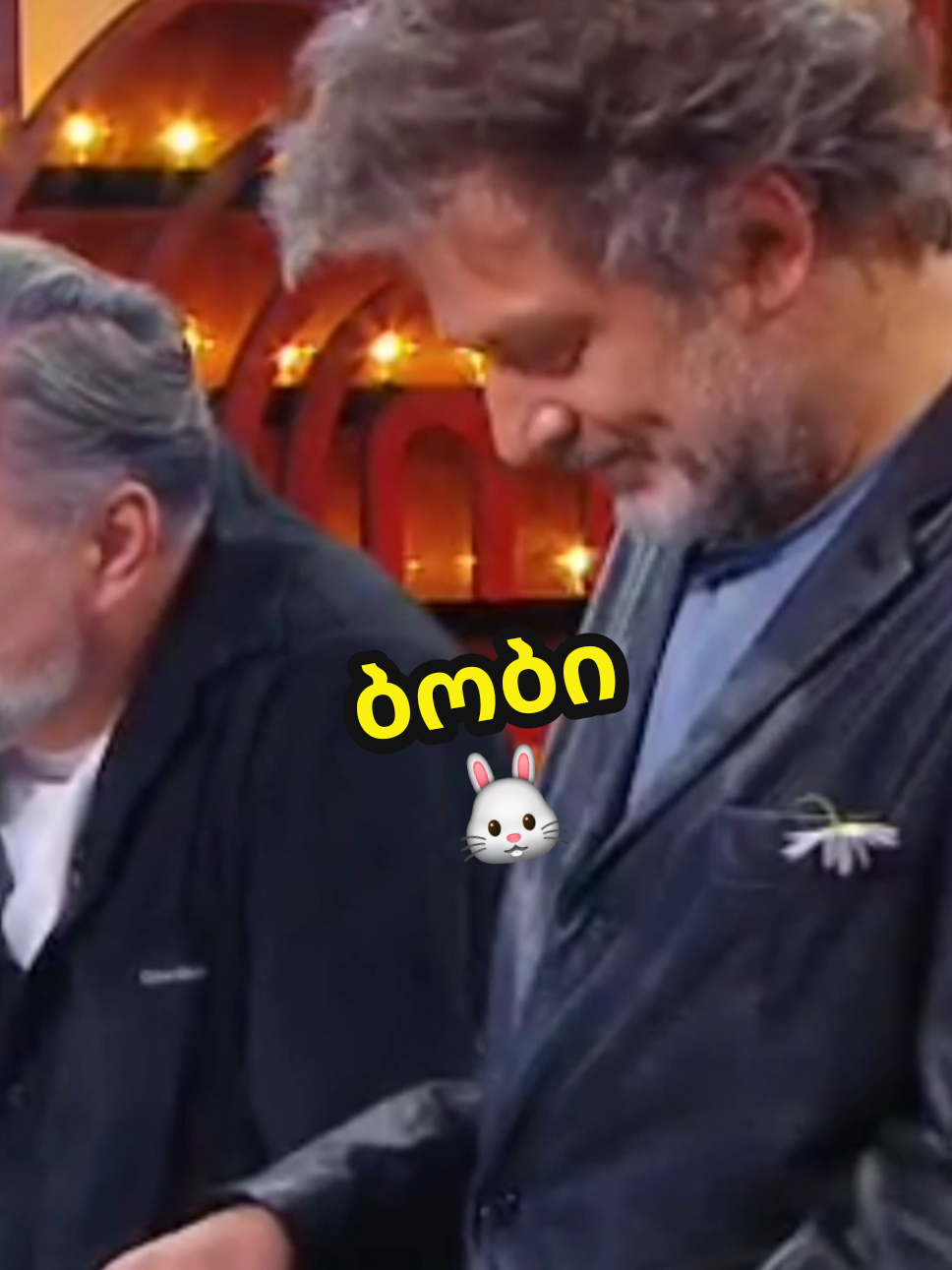 რა საყვარელია😂#შეფკონსტანტინე #კონსტანტინეთედელური 