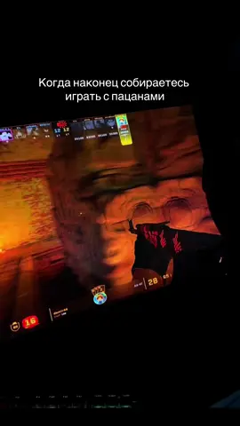 Отмечайте своих друзей!!! #BRO #fyp #rek 