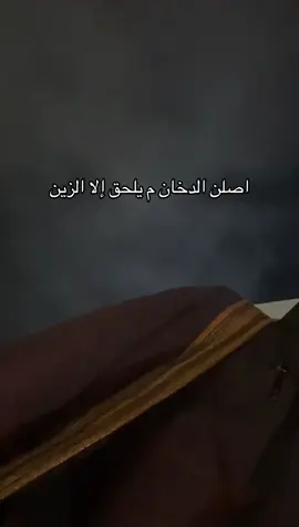 #511 #fyp #mem #youtube 