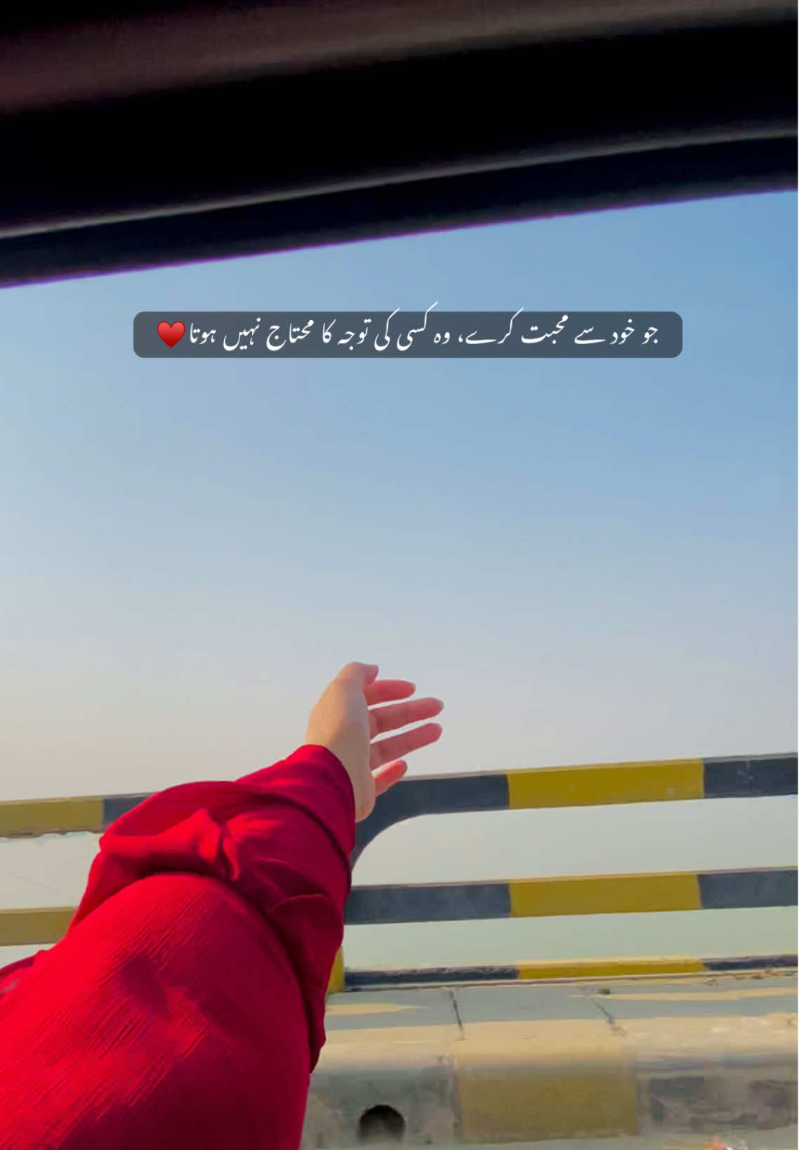 She’s busy being the energy she wants in the world🤍