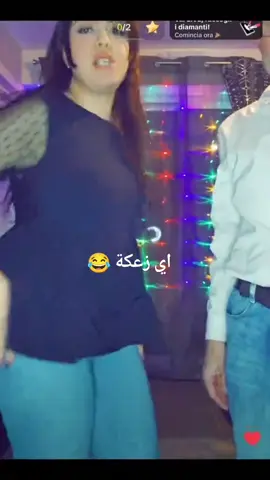 #الشعب_الصيني_ماله_حل😂😂 