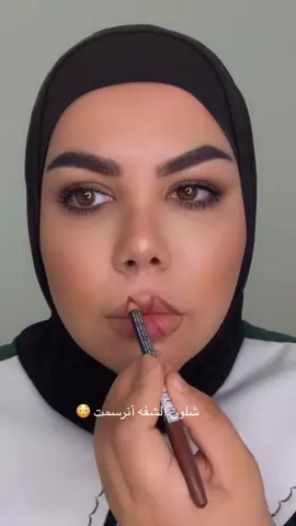 طريقة تكبير الشفايف#الشعب_الصيني_ماله_حل😂😂 #اكسبلورexplore 