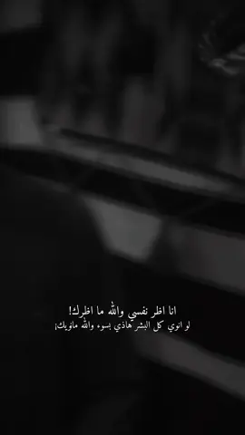 #اكسبلور #ابوصالح #ابوحصه #ابوعجيب #ronaldo @ابو حصه 🐰 