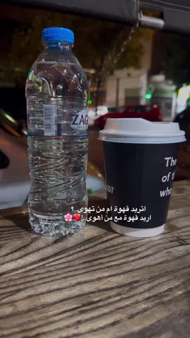 #viral #foryou #v #fyp #tiktok 