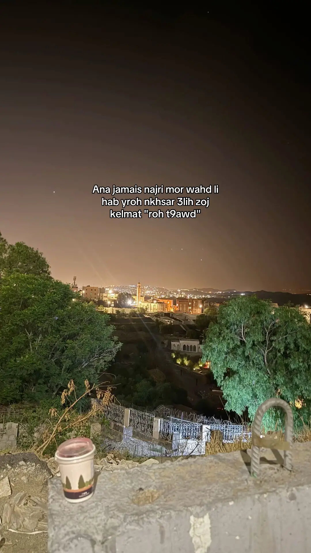 #fyp #paratiiiiiiiiiiiiiiiiiiiiiiiiiiiiiii #foryou #fyppppppppppppppppppppppp #fy 