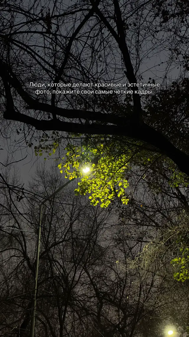 #fyppppppppppppppppppppppp #rekomendasi 