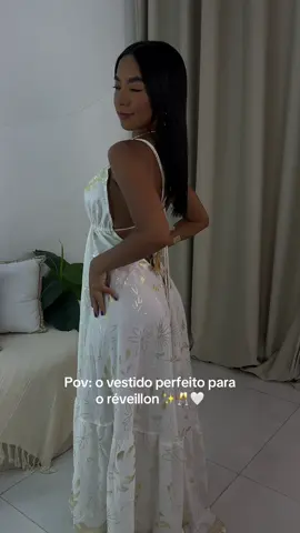 Perfeito ✨🤍 #lookfimdeano #lookreveillon 