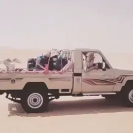 تومي بها صملاتنا  لا تنوت  عاداتنا مانحتزم  بالحسايف ‏ ‏نعرف نحل حبالها لا تلوت ‏ونقودها قود الرسن للعسايف #وادي_الدواسر #سكويا #اكسبلورexplor #مجرد_ذووقツ🖤🎼 #4u 