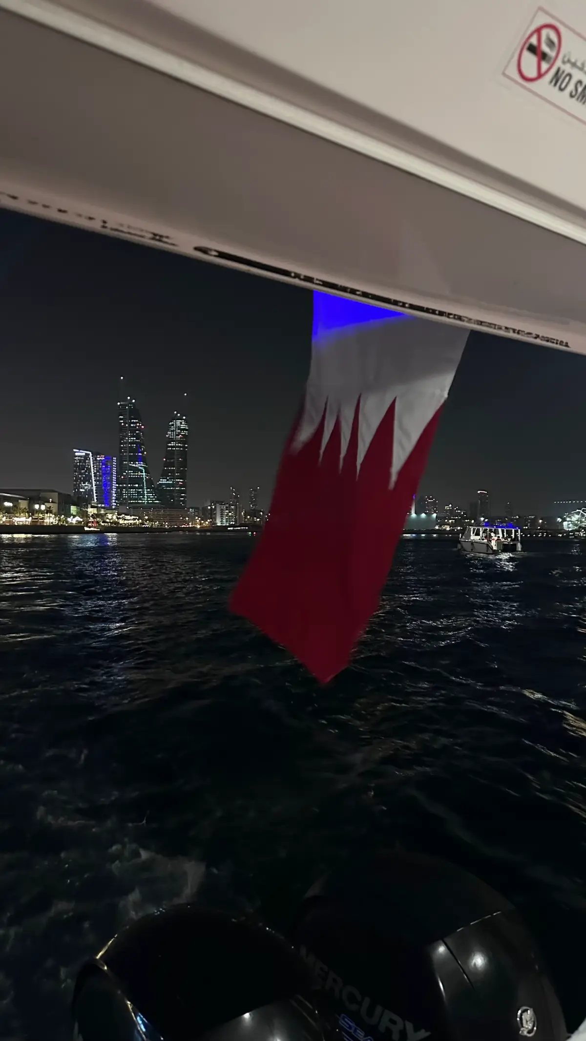 #CapCut #اكسبلور #explore #البحرين #bhrain🇧🇭 