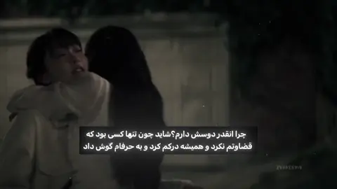 خیلی دوست داشتم مخاطب داشته باشه ولی نداره✨️ فلاپ نشههههههه #viraltiktok#creatorsearchinsights#creatorsearchinsights#creatorsearchinsights