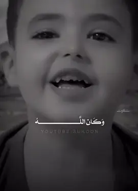 explore اكسبلور#اكسبلورexplore 