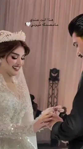 #explor #عرس #ميلان_غالب #مشاهير_تيك_توك 