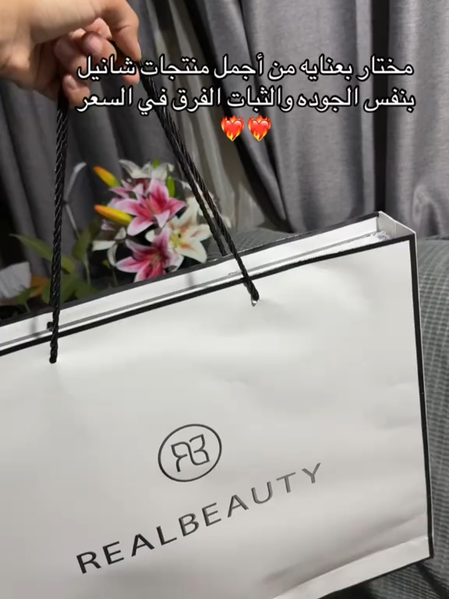 #طقم_مكياج_العروسه_من_ريل_بيوتي  #جودة_عالية_باسعار_مناسبة  #جديدنا_لكم_اناقه_ذووووووق_😉  #مصرحة_من_هيئة_الدواء_والغذاء  #الرياض_جده_مكه_الدمام_المدينه 