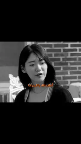 بسَ كتاكيت...  .  .  #fypシ゚ #fyp #taehyung #sohi 