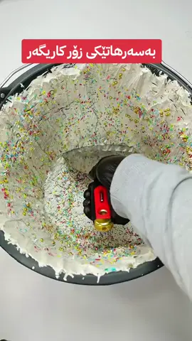 #سبحان_الله_وبحمده #foryou #tiktok #الله_اكبر 