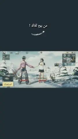 ✨🩷@سـجـىٰ🐆🖤 #نبعا #مبدع_واو #fyp #fypシ #ببجي 