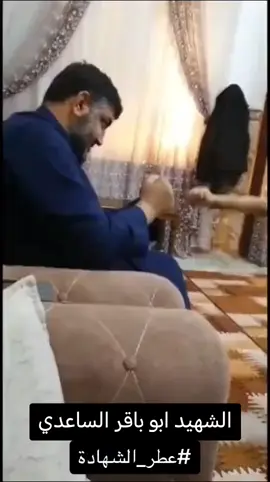 #الخامنئي #العراق #حشدنا_المقدس #ايران🇮🇷 #جنوب 