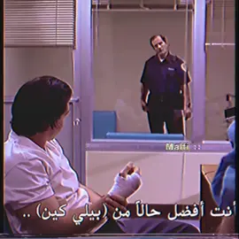 شلون انام؟ | #دينو_اورتولاني #اوز #dinoortolani #explore #fyp 