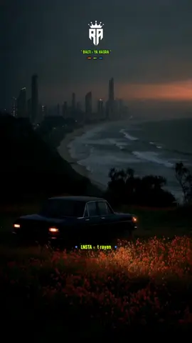 😌✨ تفكرت أيامي و قلت يا حسرة          #tunisia🇹🇳 #reels_rayen🥷🏻 #rap #balti #ya_hasra 