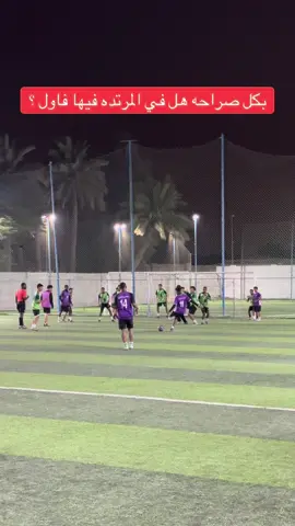 صعبه ؟#هتو #اكسبلور 