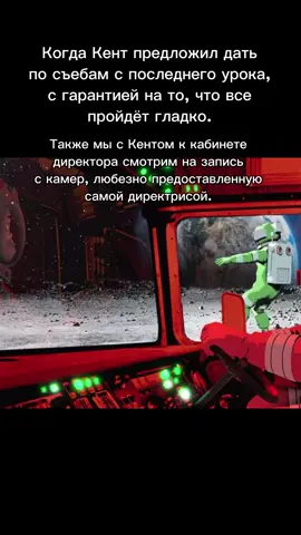 #gorillaz #гориллаз #гориллазсмыслжизни #fypシ゚ #gorillazedit 