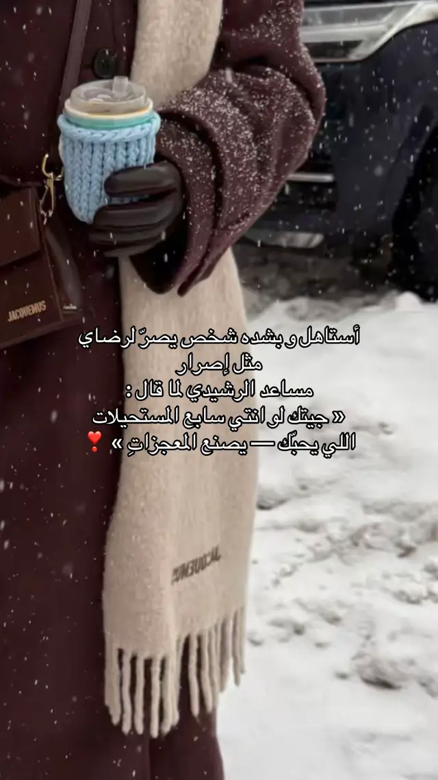 #explore_اكسبلور #fyp #capcut #موسكو #viral 