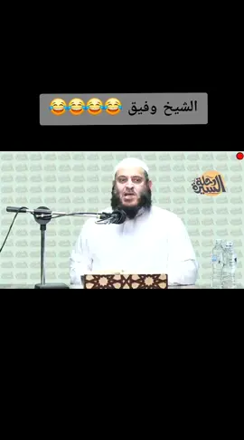 بتاع جلاتي 😂😂😂😂 #الشعب_الصيني_ماله_حل😂😂  #مشاهير_تيك_توك_مشاهير_العرب 