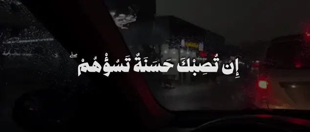 الحمدلله❤️. . . . . . . . . . . . . . . . . . . . #mohamed_osama9291 #quran #قران #محمد_احمد_حسن 