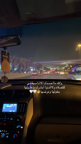 #ترند #كسبلوررررررررر #كسبلور_explor 