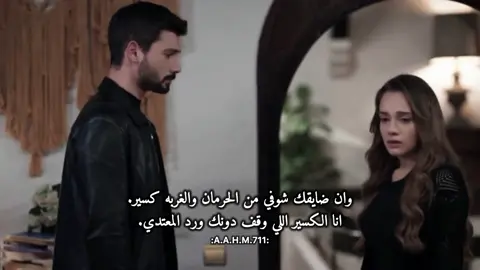 إذا تشوف انك شجاع ف أنا ما أفكر في المصير. #اكسبلورررررررررررررررررررر #A_A_H_M_711 #تصميمي_a_a_h_m_711 #شووووووووووووووووووووق #خليل_ابراهيم_كاراسو 