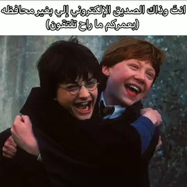 هواي انشر مو؟(اريد اطلع ضيم الكيمياء بشتبوست) . . #fyp #foryou #شتبوست  #ggggggggggggggggggguuuuu #fyppppppppppppppppppppppp 