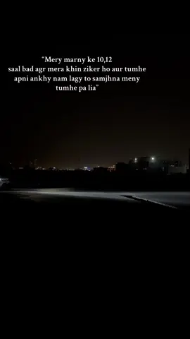 🥺🥺#CapCut #cars #fyp #following #