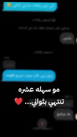 #CapCut #دويتو #حزن #capcutamor #شعب_الصيني_ماله_حل😂😂 