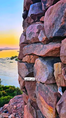 جبل وهابة الوريف #علي_فتحي  سبو الشلال