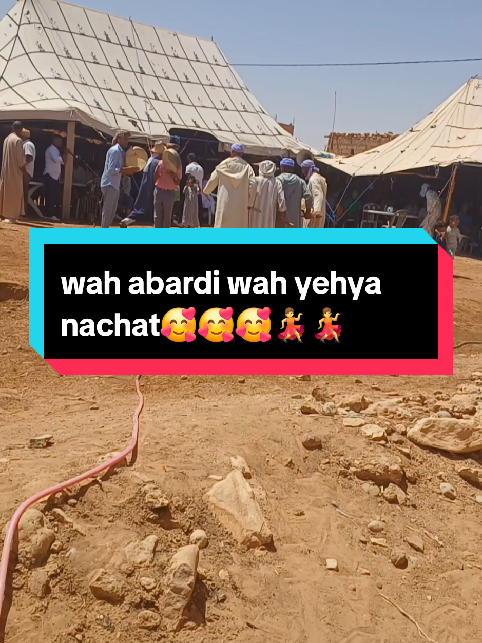 #paratiiiiiiiiiiiiiiiiiiiiiiiiiiiiiii #fyppp #fouryou #videoviral #tik_tok @Siham @bentbergam 