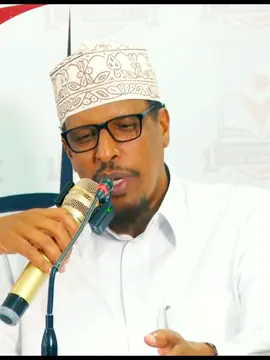 Par 1: Qofka qof dila dambigiis miyaa la dhaafayaa #wacdi_iyo_waano #islamic_video #foryoupage #varialvideo #somalitiktok 