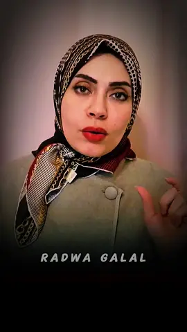 الوقت الفعلي للعلاقه #رضوي_جلال #الدكتورة #explore #foryou 