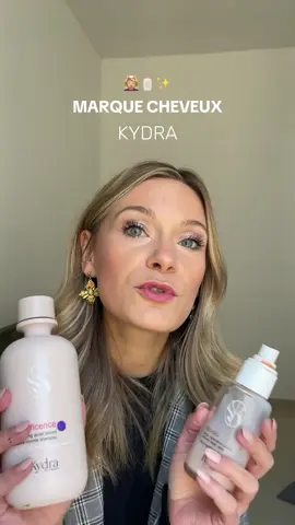 Tu connais cette marque ? 💛 #cheveux #haircare #beaute #cosmetiques 