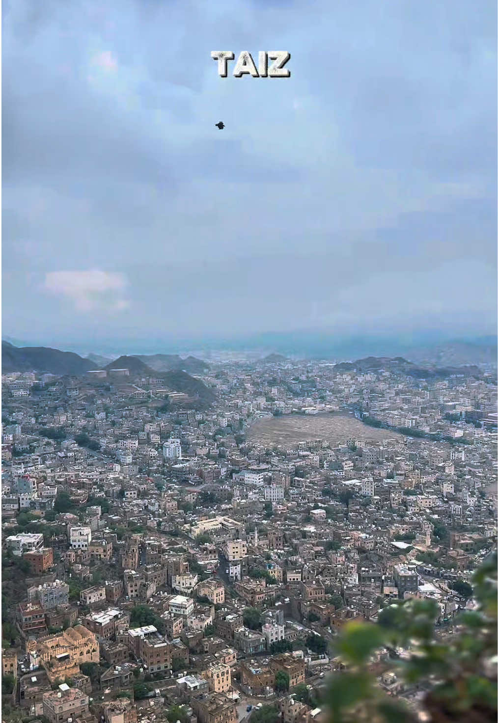 اليمن ليست مجرد بلد، بل هي تاريخ وحضارة وثقافة تتجسد في شعبها ، اليمن واحد دائماً وأبداً🥺❤️‍🔥….. #ماهي_افضل_محافظة_برأيكم!؟؟؟ ' ' #تصويري_بالجوال #اكسبلور 