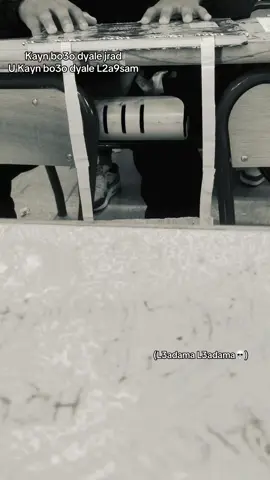 L3adama💀#fyppppppppppppppppppppppp #شعب_الصيني_ماله_حل😂😂 #winners #ronaldo #wydad 