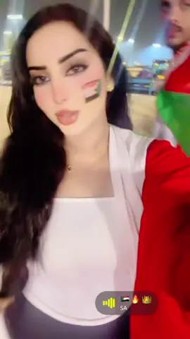 #السودان_مشاهير_تيك_توك🇦🇪🇦🇪 #السودان #صقور_الجديان🇸🇩💪🇸🇩✌  الف مبروك لنا ❤️❤️❤️🇸🇩🇸🇩🇸🇩🇸🇩  #fyp 