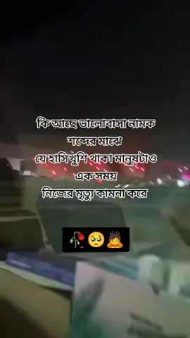 #foryou #fypシ゚ #fyp #foryoupage #100kviews 