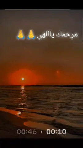 #ترانيم #يسوع  مسيحي وافتخر #متابعين  بارب-كنيسه ارثوذكسيه#الاَيكات