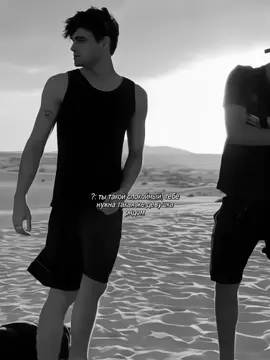 #gabrielguevara #nicolewallace #culpamia #bioject #parkbogum 