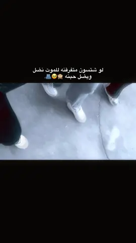 #VelocityFunk #اكسبلور #فلايه #شعب_الصيني_ماله_حل😂😂 