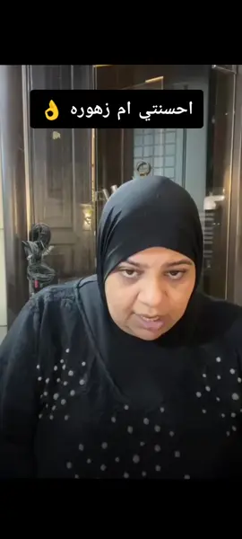 والله صح 😂#الشعب_الصيني_ماله_حل😂😂 