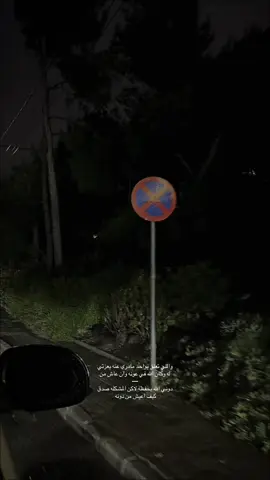 #CapCut #فلاح_المسردي 